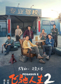 日本无卡码免费一区二区三区
